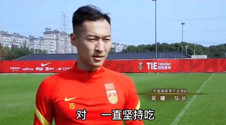 旖旎仙途
