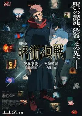 久久婷婷电影网