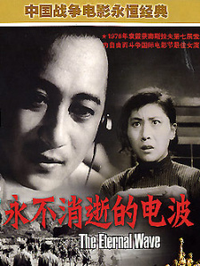 久久婷婷电影网